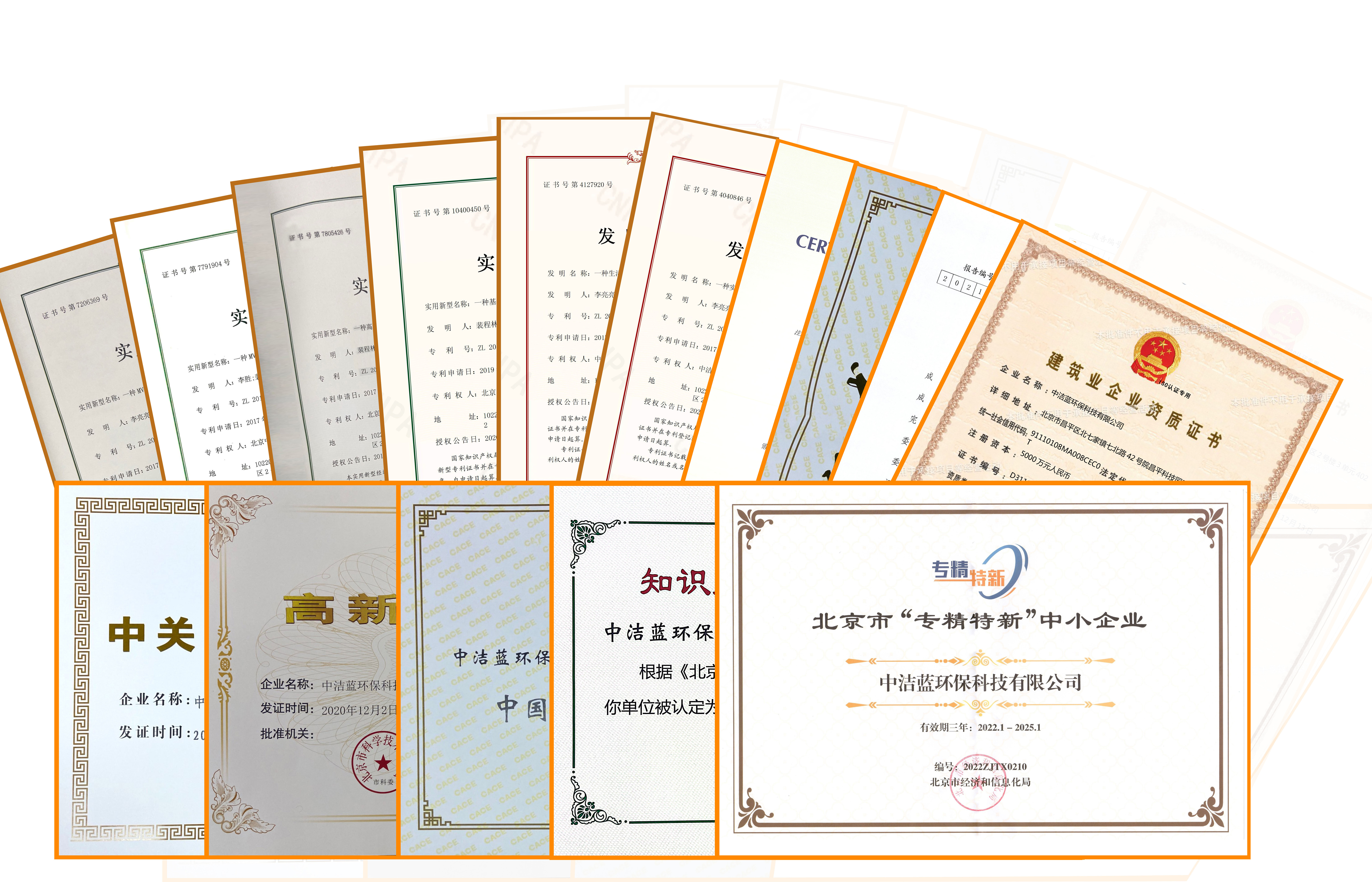 這是描述信息 這是描述信息